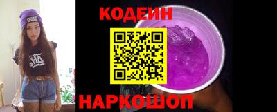 каннабис Заволжье