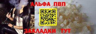 MDMA Жуковский