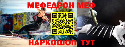 каннабис Заволжье