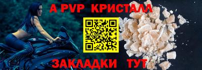 mdpv Заводоуковск