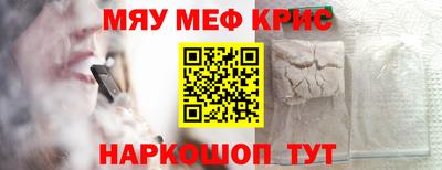 mdpv Заводоуковск