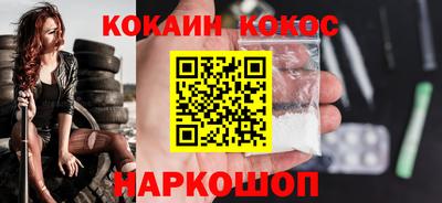 mdpv Заводоуковск