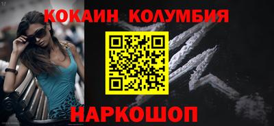 mdpv Заводоуковск