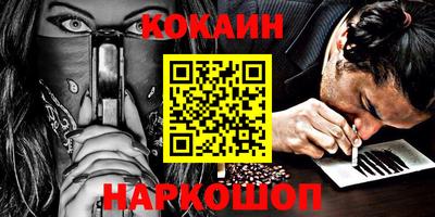 mdpv Заводоуковск