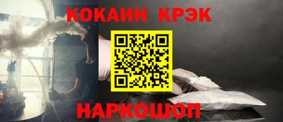 каннабис Заволжье