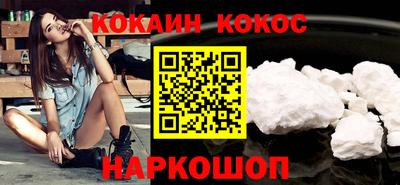 mdpv Заводоуковск