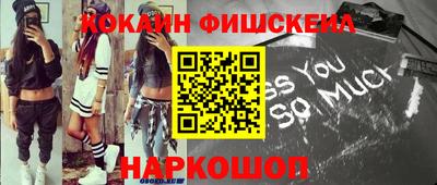 MDMA Жуковский