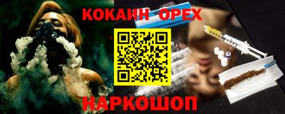 mdpv Заводоуковск