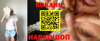 mdpv Заводоуковск