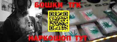 MDMA Жуковский