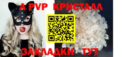 MDMA Жуковский