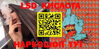 MDMA Жуковский