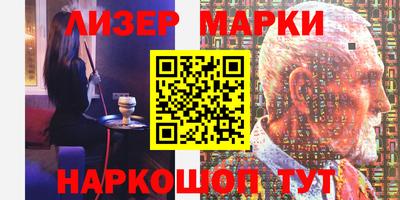 mdpv Заводоуковск