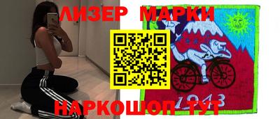 MDMA Жуковский