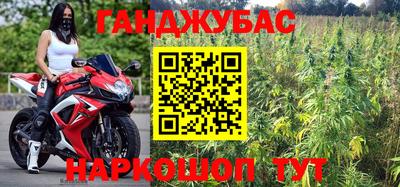 MDMA Жуковский