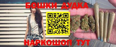 каннабис Заволжье