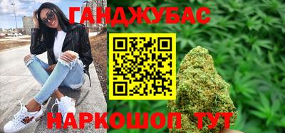 MDMA Жуковский