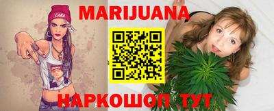 MDMA Жуковский
