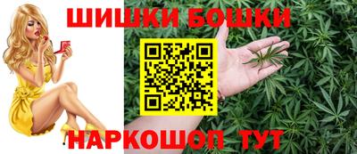каннабис Заволжье