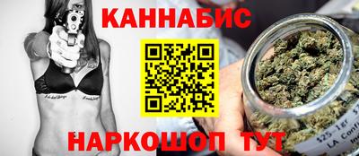 MDMA Жуковский