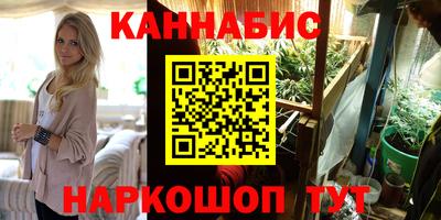 MDMA Жуковский