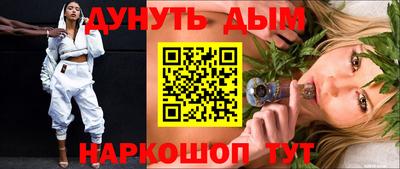 mdpv Заводоуковск