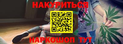 MDMA Жуковский