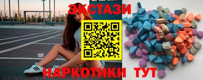 mdpv Заводоуковск