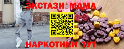 каннабис Заволжье