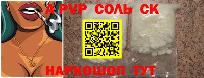 mdpv Заводоуковск