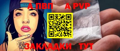 MDMA Жуковский
