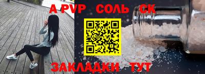 каннабис Заволжье