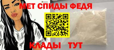 mdpv Заводоуковск