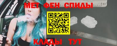 mdpv Заводоуковск