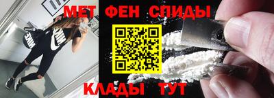 каннабис Заволжье