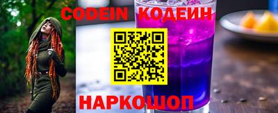 MDMA Жуковский