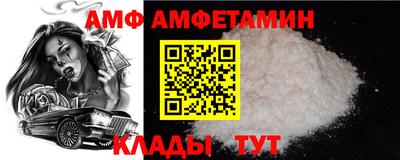 каннабис Заволжье