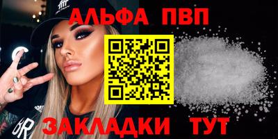 mdpv Заводоуковск