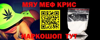 mdpv Заводоуковск