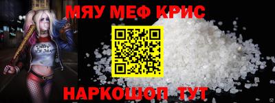 mdpv Заводоуковск