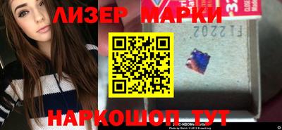 MDMA Жуковский