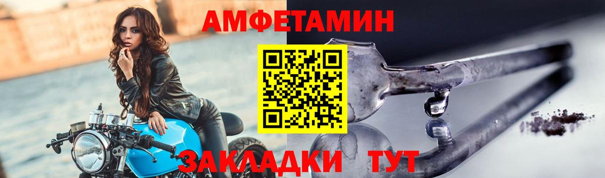 ГАШ Кызыл