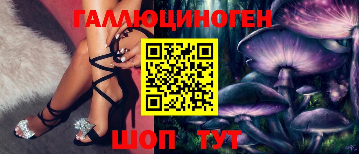 Мефедрон   Гашиш  ЭКСТАЗИ  Вход с VPN  Кызыл  Конопля  Гашиш  Лсд 25 